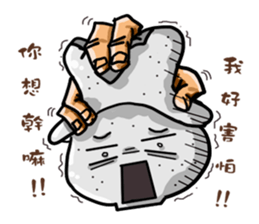 Mushrooms chicken corn sticker #11912796