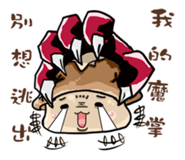 Mushrooms chicken corn sticker #11912798