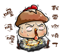 Mushrooms chicken corn sticker #11912799