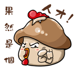 Mushrooms chicken corn sticker #11912800