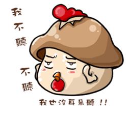 Mushrooms chicken corn sticker #11912801