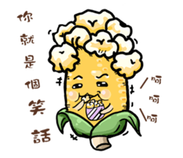 Mushrooms chicken corn sticker #11912802