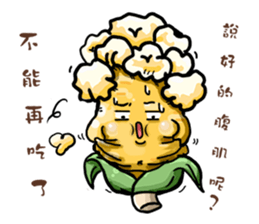 Mushrooms chicken corn sticker #11912803