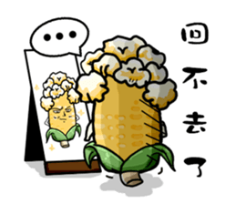 Mushrooms chicken corn sticker #11912805