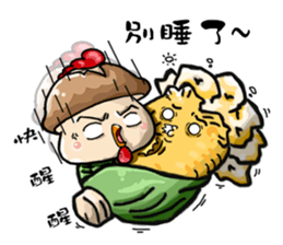 Mushrooms chicken corn sticker #11912806