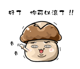 Mushrooms chicken corn sticker #11912807