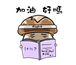 Mushrooms chicken corn sticker #11912809