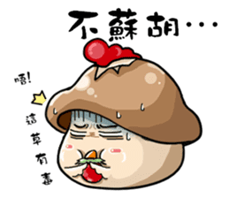 Mushrooms chicken corn sticker #11912810