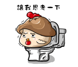 Mushrooms chicken corn sticker #11912814