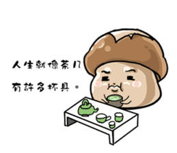 Mushrooms chicken corn sticker #11912819