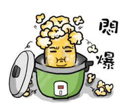 Mushrooms chicken corn sticker #11912820