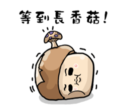 Mushrooms chicken corn sticker #11912821