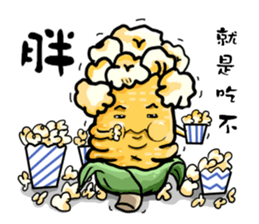 Mushrooms chicken corn sticker #11912824