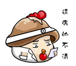 Mushrooms chicken corn sticker #11912826