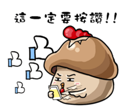 Mushrooms chicken corn sticker #11912827