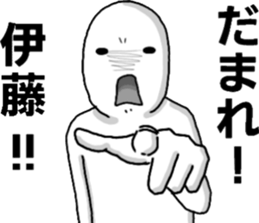 representative of the surname 2 sticker #11912953