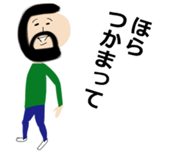 Okappa-san & Ohige-san vol.4 sticker #11913394