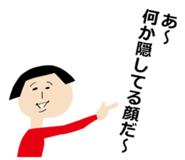 Okappa-san & Ohige-san vol.4 sticker #11913396