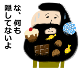 Okappa-san & Ohige-san vol.4 sticker #11913397