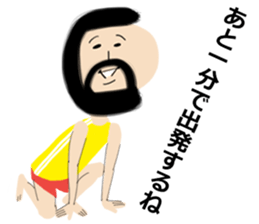 Okappa-san & Ohige-san vol.4 sticker #11913398