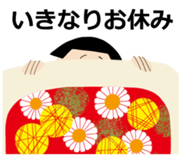 Okappa-san & Ohige-san vol.4 sticker #11913399