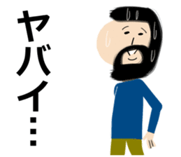 Okappa-san & Ohige-san vol.4 sticker #11913401