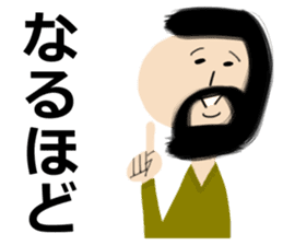 Okappa-san & Ohige-san vol.4 sticker #11913405