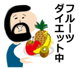 Okappa-san & Ohige-san vol.4 sticker #11913406