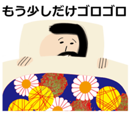 Okappa-san & Ohige-san vol.4 sticker #11913409