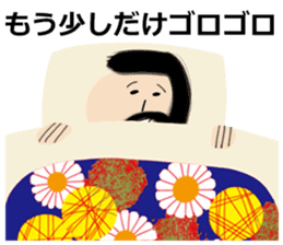 Okappa-san & Ohige-san vol.4 sticker #11913409