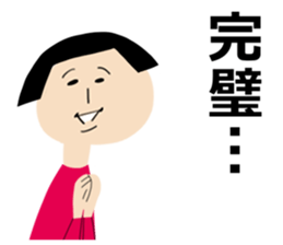 Okappa-san & Ohige-san vol.4 sticker #11913410