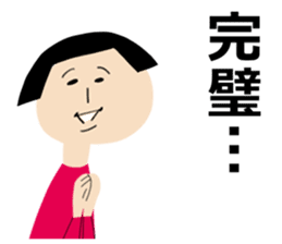 Okappa-san & Ohige-san vol.4 sticker #11913410