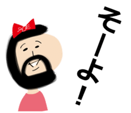 Okappa-san & Ohige-san vol.4 sticker #11913411