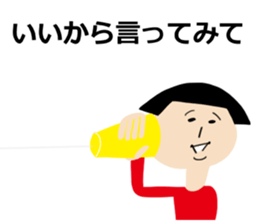 Okappa-san & Ohige-san vol.4 sticker #11913413