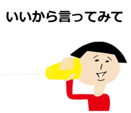 Okappa-san & Ohige-san vol.4 sticker #11913413