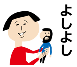 Okappa-san & Ohige-san vol.4 sticker #11913418