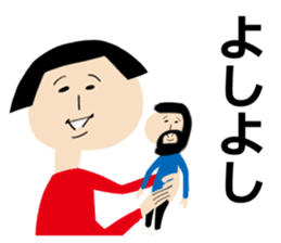 Okappa-san & Ohige-san vol.4 sticker #11913418