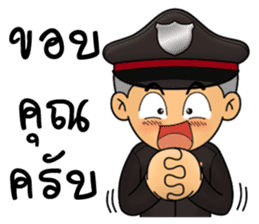 police comedy sticker #11913439