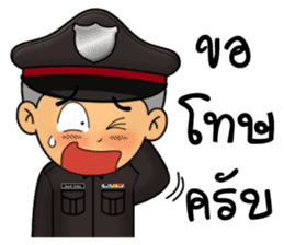 police comedy sticker #11913445