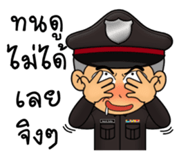 police comedy sticker #11913448