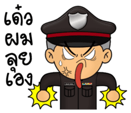 police comedy sticker #11913449