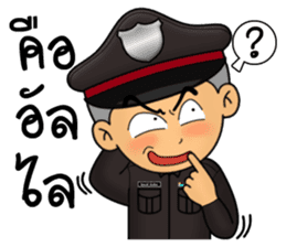 police comedy sticker #11913450