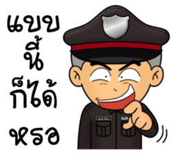police comedy sticker #11913451