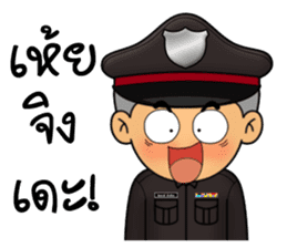 police comedy sticker #11913454