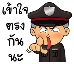 police comedy sticker #11913457