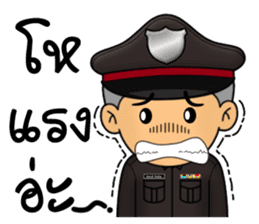 police comedy sticker #11913458