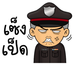 police comedy sticker #11913459