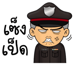 police comedy sticker #11913459