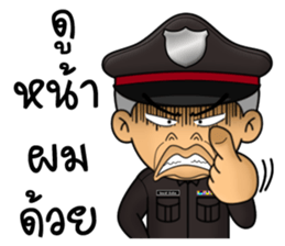 police comedy sticker #11913461