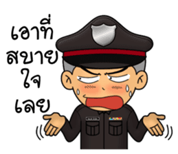 police comedy sticker #11913463